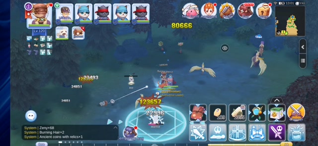 Stalker - Geo Marmot