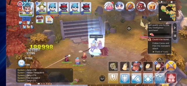 Royal Guard - Harpy Testing